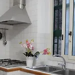 Magia Di * Неаполь